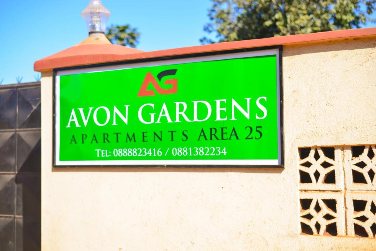 לילונגווה Avon Garden Apartments Area 25 מראה חיצוני תמונה